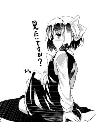 Rule 34 | 1girl, blush, clothes lift, greyscale, looking at viewer, monochrome, piiko (aa doushiyou), profile, rumia, short hair, simple background, sitting, skirt, skirt lift, solo, thighhighs, touhou, translated, wariza, white background