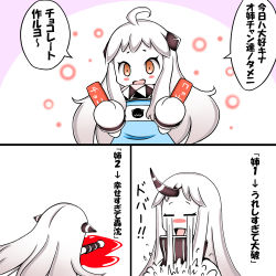 Rule 34 | 10s, 3girls, :d, abyssal ship, ahoge, airfield princess, apron, blood, blush stickers, claws, comic, crying, detached sleeves, faceplant, floating fortress (kancolle), horns, kantai collection, long hair, lying, md5 mismatch, mittens, multiple girls, northern ocean princess, on stomach, open mouth, pool of blood, roshiakouji-chan, seaport princess, single horn, smile, so moe i&#039;m gonna die!, streaming tears, tears, translation request, unconscious