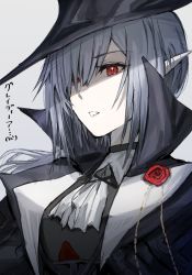 Rule 34 | 1girl, absurdres, arknights, ascot, black dress, black hat, commentary request, dress, female focus, gladiia (arknights), goth fashion, hair over one eye, hat, high collar, highres, horn/wood, looking at viewer, parted lips, pointy ears, pointy hat, red eyes, silver hair, solo, translation request, tricorne, upper body, white ascot, white background