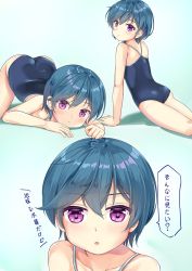 Rule 34 | 1girl, :o, aqua background, ass, bare arms, bare shoulders, blue background, blue hair, blue one-piece swimsuit, blush, closed mouth, collarbone, colored eyelashes, commentary request, competition school swimsuit, frown, gradient background, hair between eyes, highres, looking at viewer, minami (niiya), multiple views, niiya, one-piece swimsuit, original, parted lips, purple eyes, school swimsuit, shadow, short hair, swimsuit, translated