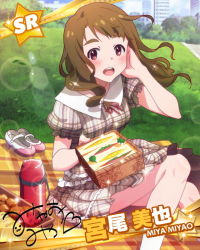 Rule 34 | 10s, 1girl, artist request, blanket, brown hair, character name, character signature, dress, eyebrows, food, idolmaster, idolmaster million live!, jpeg artifacts, long hair, looking at viewer, miyao miya, official art, park, picnic, picnic basket, plaid, sandwich, shoes, signature, sparkle, thermos