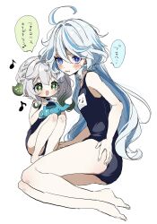 Rule 34 | 2girls, ahoge, blue eyes, blue hair, blush, full body, furina (genshin impact), genshin impact, green eyes, green hair, hair between eyes, hair ornament, highres, hirarinoie, leaf hair ornament, light blue hair, long hair, looking at viewer, multicolored hair, multiple girls, musical note, nahida (genshin impact), school swimsuit, side ponytail, swimsuit, translation request, two-tone hair, white background, white hair