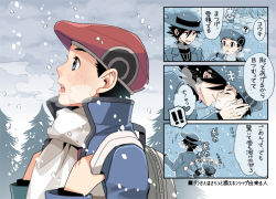 Rule 34 | 2boys, backpack, bad id, bad pixiv id, bag, black hair, blush, breath, commentary request, creatures (company), day, game freak, grey bag, grey eyes, hands up, hat, holding strap, jacket, long sleeves, lucas (pokemon), male focus, multiple boys, nintendo, open mouth, outdoors, pokemon, pokemon dppt, pokemon platinum, red headwear, riley (pokemon), scarf, short hair, snowing, speech bubble, teeth, tongue, translation request, tree, upper teeth only, white scarf, xichii, yaoi