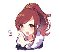 Rule 34 | 10s, 1girl, aged up, arisusama, bad id, bad pixiv id, blush, brown eyes, brown hair, heart, high ponytail, kodama fumika, long hair, open mouth, portrait, solo, upper body, white background, youkai watch