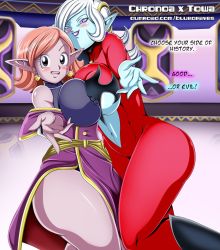 Rule 34 | 2girls, ass, asymmetrical docking, black eyes, blue skin, bluegraves, blush, bodysuit, breast press, breasts, breasts squeezed together, chronoa, clothing cutout, colored skin, curvy, demon, demon girl, dragon ball, dragon ball super, dragon ball xenoverse, dragonball z, dress shirt, earrings, evil smile, facing viewer, feet out of frame, highres, hug, huge ass, huge breasts, jewelry, large breasts, lavender skin, legs, lips, lipstick, long hair, long pointy ears, looking at viewer, makeup, multiple girls, navel cutout, no bra, open mouth, outstretched arm, parted bangs, pointy ears, purple eyes, purple skin, reaching, reaching towards viewer, red bodysuit, revealing clothes, seductive smile, sexually suggestive, sharp teeth, shirt, side slit, skin tight, smile, standing, supreme kai of time, symmetrical docking, teeth, thick thighs, thighs, tongue, towa (dragon ball), underboob, white hair, wide hips, yuri
