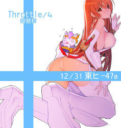 Rule 34 | boots, breasts, censored, convenient censoring, dated, dead or alive, high heel boots, high heels, kasumi (doa), kneeling, large breasts, no panties, orange eyes, orange hair, sanbasou, sideboob, solo, tecmo, thighhighs