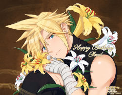 Rule 34 | 1boy, artist name, bandaged arm, bandages, bare shoulders, black pants, black shirt, blonde hair, blue eyes, brown background, cloud strife, dated, earrings, final fantasy, final fantasy vii, final fantasy vii remake, flower, hair between eyes, happy birthday, holding, holding flower, hugging own legs, jewelry, krudears, leaf, lily (flower), looking at viewer, male focus, own hands together, pants, shirt, short hair, single earring, sleeveless, sleeveless turtleneck, smile, solo, spiked hair, square enix, turtleneck, twitter username, upper body, white flower, yellow flower