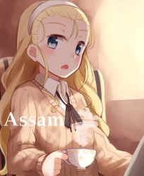 Rule 34 | 10s, 1girl, assam (girls und panzer), bad id, bad pixiv id, black ribbon, blonde hair, blue eyes, casual, character name, collared shirt, commentary request, cup, girls und panzer, hair pulled back, hairband, highres, holding, kapatarou, long hair, looking at viewer, neck ribbon, open mouth, ribbed sweater, ribbon, shirt, sitting, solo, steam, sweater, teacup, upper body, v-neck, white hairband, white shirt, white sweater
