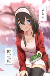 Rule 34 | 10s, 1girl, between breasts, black hair, black thighhighs, blue eyes, blurry, blush, book, breasts, cardigan, cherry blossoms, cleavage, collar, cowboy shot, depth of field, giving, hair between eyes, hairband, highres, holding, holding book, idolmaster, idolmaster cinderella girls, large breasts, long hair, looking at viewer, open cardigan, open clothes, parted lips, sagisawa fumika, shirt, short shorts, shorts, smile, solo, spicy moo, strap between breasts, thighhighs, translation request, white shirt, white shorts, zettai ryouiki