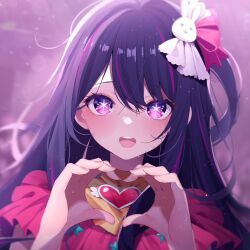 Rule 34 | 1girl, :d, blush, bow, commentary request, deyui, hair between eyes, hair bow, hair ornament, hands up, heart, heart hands, highres, hoshino ai (oshi no ko), long hair, looking at viewer, multicolored hair, one side up, open mouth, oshi no ko, pink bow, purple hair, rabbit hair ornament, round teeth, smile, solo, streaked hair, sweat, teeth, upper body, upper teeth only