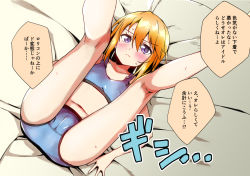Rule 34 | 1girl, bare arms, bare legs, bare shoulders, bed sheet, blue bra, blue panties, blush, bra, cameltoe, closed mouth, collarbone, commentary request, covered erect nipples, dutch angle, from above, hair between eyes, idolmaster, idolmaster cinderella girls, kneepits, legs up, looking at viewer, lying, mebachi maguro (trok mebachi), navel, on back, orange hair, panties, purple eyes, solo, sweat, translation request, underwear, underwear only, yuuki haru
