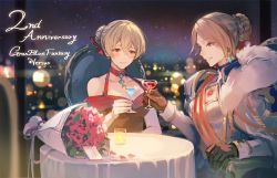 Rule 34 | 2girls, anniversary, armor, bare shoulders, blonde hair, blush, bouquet, braid, braided bun, breastplate, breasts, brown eyes, brown gloves, brown hair, cape, choker, cup, dress, drink, drinking glass, earrings, flower, fur-trimmed cape, fur trim, gloves, granblue fantasy, granblue fantasy versus, hair bun, hair ornament, highres, holding, holding drink, indoors, jewelry, katalina (granblue fantasy), medium breasts, multiple girls, night, night sky, official alternate costume, official art, pauldrons, petals, red choker, red dress, red eyes, red flower, red rose, rose, shoulder armor, single hair bun, single pauldron, sitting, sky, smile, teeth, vira (granblue fantasy), window