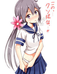 Rule 34 | 10s, 1girl, aikawa ryou, akebono (kancolle), bell, blue skirt, commentary request, eyebrows, flower, hair bell, hair flower, hair ornament, heavy breathing, highres, jingle bell, kantai collection, long hair, looking at viewer, open clothes, open skirt, panties, pleated skirt, purple eyes, purple hair, school uniform, serafuku, shitty admiral (phrase), short sleeves, side ponytail, skirt, solo, sweat, translated, underwear, very long hair, white background, white panties