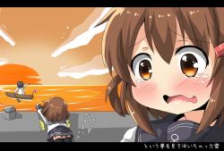 Rule 34 | 10s, 1boy, 1girl, admiral (kancolle), blush, boat, brown eyes, brown hair, commentary request, hair ornament, hairclip, highres, ikazuchi (kancolle), japanese flag, kantai collection, letterboxed, lying, oar, ocean, on stomach, open mouth, oshiruko (uminekotei), reaching, reaching towards viewer, school uniform, serafuku, short hair, skirt, sun, sunset, tears, thighhighs, translation request, watercraft, waving, wavy mouth