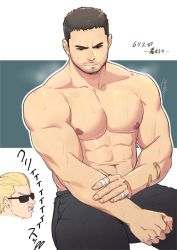 Rule 34 | 2boys, abs, albert wesker, bad id, bad twitter id, bandaid, bandaid on arm, bara, beard, black pants, chris redfield, facial hair, gakki (gaku suru), large pectorals, male focus, mature male, multiple boys, muscular, muscular male, navel, navel hair, nipples, pants, pectorals, resident evil, resident evil 5, short hair, sideburns, solo focus, stomach, stubble, sweat, thick thighs, thighs, topless male, translation request