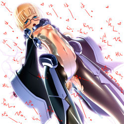 Rule 34 | 1girl, adele balfetto, blonde hair, bodysuit, breasts, censored, covered navel, cum, cum in pussy, flat chest, glasses, highres, kyoukaisenjou no horizon, long hair, mosaic censoring, nipples, open mouth, pantyhose, penis, sakuya tsuitachi, sex, solo, solo focus, tears, tight clothes, torn clothes, torn legwear, torn pantyhose, vaginal, wavy mouth