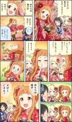 Rule 34 | ahoge, black hair, blonde hair, brown hair, character name, chopsticks, cinderella girls gekijou, comic, eating, food, green eyes, hair ornament, hairclip, highres, ichihara nina, idolmaster, idolmaster cinderella girls, idolmaster cinderella girls starlight stage, japanese clothes, kimono, long hair, low twintails, mochi, multiple girls, official art, open mouth, sasaki chie, short hair, smile, third-party edit, third-party source, translation request, twintails, yusa kozue