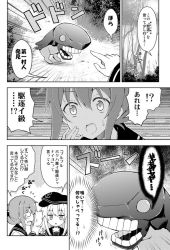 Rule 34 | 10s, 2girls, abyssal ship, anchor symbol, comic, folded ponytail, greyscale, hat, hibiki (kancolle), i-class destroyer, inazuma (kancolle), kantai collection, monochrome, multiple girls, open mouth, rioshi, school uniform, tears, translation request, tree