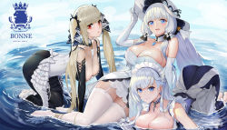 Rule 34 | adjusting clothes, adjusting headwear, all fours, apron, arm support, ass, azur lane, bare shoulders, belfast (azur lane), between breasts, black dress, blonde hair, blue eyes, blush, braid, breasts, chain, cleavage, collar, collarbone, dress, elbow gloves, formidable (azur lane), french braid, frilled dress, frills, genera-x, gloves, gothic lolita, hair ornament, hair ribbon, hat, highres, illustrious (azur lane), lace trim, large breasts, lolita fashion, long hair, long sleeves, looking at viewer, maid, mole, mole under eye, no bra, reclining, red eyes, ribbon, see-through, smile, sun hat, thighhighs, top-down bottom-up, twintails, two-tone dress, two-tone ribbon, very long hair, wet, wet clothes, white dress, white gloves, white hair, white headwear, white legwear