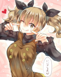 Rule 34 | 1girl, :q, ;q, alternate hairstyle, black shirt, blonde hair, breasts, brown dress, dress, finger to cheek, hair between eyes, hair ribbon, heart, highres, kurodani yamame, long sleeves, looking at viewer, mimoto (aszxdfcv), one eye closed, ribbon, shirt, smile, solo, tongue, tongue out, touhou, twintails, yellow eyes