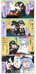Rule 34 | &gt; &lt;, 10s, 4koma, :t, abyssal ship, bare shoulders, battleship princess, battleship water oni, black dress, black hair, chibi, comic, commentary request, dress, closed eyes, female admiral (kancolle), food, food on face, gloves, hair between eyes, hands on own face, hat, heart, highres, horns, kantai collection, long hair, long sleeves, military, military uniform, open mouth, peaked cap, puchimasu!, red eyes, single horn, translation request, uniform, wavy mouth, white gloves, yuri, yuureidoushi (yuurei6214)