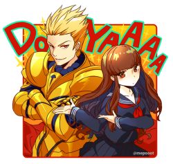 Rule 34 | 1boy, 1girl, armor, blonde hair, blush, breasts, brown eyes, brown hair, collarbone, crossed arms, earrings, english text, fate/extra, fate (series), gesture, gilgamesh (fate), gold armor, hair slicked back, hime cut, jewelry, kishinami hakuno (female), long hair, looking at viewer, mepo (raven0), open mouth, orange background, pleated skirt, red eyes, ribbon, school uniform, serafuku, shirt, short hair, simple background, skirt, smile, sparkle, tsukumihara academy uniform (fate/extra ccc), uniform, villain pose, wavy hair