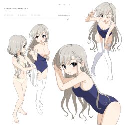 Rule 34 | 2girls, ;d, blue one-piece swimsuit, bow, bow bra, bow panties, bra, breasts, cleavage, closed mouth, commentary request, grey eyes, grey hair, highres, hisakawa hayate, hisakawa nagi, idolmaster, idolmaster cinderella girls, long hair, looking at another, looking at viewer, low twintails, medium breasts, multiple girls, multiple views, nipples, one-piece swimsuit, one eye closed, open mouth, panties, siblings, simple background, sincos, sisters, small breasts, smile, standing, swimsuit, thighhighs, translation request, twins, twintails, underwear, underwear only, w, white background, white thighhighs, yellow bra, yellow panties