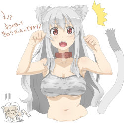 Rule 34 | 1girl, ^^^, animal ears, animal print, bare shoulders, blush, breasts, cat ears, cat tail, chibi, chibi inset, collar, collarbone, fang, gloom (expression), highres, kimura shigetaka, large breasts, long hair, navel, open mouth, original, paw pose, prostration, red eyes, silver hair, simple background, solo, sports bra, tail, tears, tiger print, underboob, white background, | | |