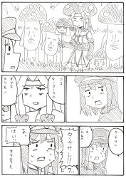 Rule 34 | 10s, 2girls, absurdres, akitsu maru (kancolle), bad id, bad pixiv id, comic, female focus, highres, jintsuu (kancolle), kantai collection, kyousaru, monochrome, multiple girls, mushroom on head, nature, outdoors, plant, remodel (kantai collection), skull, translation request, white background