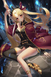 Rule 34 | 1girl, absurdres, asymmetrical legwear, asymmetrical sleeves, between breasts, black leotard, black thighhighs, blonde hair, blush, breasts, cape, cleavage, closed mouth, detached collar, earrings, ereshkigal (fate), fate/grand order, fate (series), gold trim, highres, hood, hooded cape, hoop earrings, infinity symbol, jewelry, leotard, long hair, long sleeves, looking at viewer, medium breasts, meslamtaea (weapon), necklace, parted bangs, polearm, red cape, red eyes, scottie (phantom2), single sleeve, single thighhigh, sitting, skull, solo, spear, spine, thighhighs, thighs, tiara, two side up, uneven legwear, uneven sleeves, weapon
