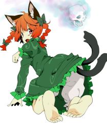 Rule 34 | 1girl, all fours, animal ears, bad id, bad pixiv id, barefoot, bloomers, bow, braid, cat ears, cat girl, cat tail, feet, female focus, hair bow, hair ribbon, kaenbyou rin, la-do, looking back, multiple hair bows, oguro (moyashi 2-hon), paw pose, ribbon, skull, soles, solo, tail, touhou, twin braids, twintails, underwear