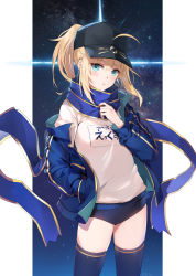 Rule 34 | 1girl, ahoge, artoria pendragon (fate), baseball cap, black buruma, black hat, black thighhighs, blonde hair, blue eyes, blue jacket, blue scarf, blush, buruma, closed mouth, clothes writing, contrapposto, diffraction spikes, emyo, expressionless, fate (series), floating hair, gym uniform, hair between eyes, hair through headwear, hand in pocket, hand up, hat, head tilt, highres, jacket, long sleeves, looking at viewer, medium hair, mysterious heroine x (fate), night, night sky, off shoulder, open clothes, open jacket, ponytail, rojiura satsuki: chapter heroine sanctuary, scarf, shirt, sidelocks, signature, sky, solo, standing, star (sky), starry sky, thighhighs, track jacket, white shirt, wind