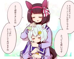 Rule 34 | 2girls, animal ears, hair ornament, horse ears, horse girl, multiple girls, nishino flower (umamusume), seiun sky (umamusume), sleeping, translation request, umamusume, yonedatomo mizu