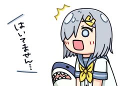 Rule 34 | 1girl, ^^^, blue eyes, commentary request, grey hair, grey sailor collar, hair ornament, hair over one eye, hairclip, hama! (3toshinhmkz), hamakaze (kancolle), kantai collection, neckerchief, no nose, open mouth, sailor collar, school uniform, serafuku, short hair, simple background, solo, stuffed animal, stuffed shark, stuffed toy, surprised, translation request, upper body, white background, yellow neckerchief
