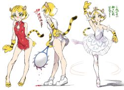 Rule 34 | 1girl, :&lt;, alternate costume, animal ears, ass, bare legs, blonde hair, breasts, cat ears, cat girl, china dress, chinese clothes, claws, dancing, dress, full body, highres, lilith-soft, looking at viewer, looking to the side, medium hair, multiple views, official art, panties, racket, short dress, short hair, simple background, sportswear, standing, standing on one leg, tail, taimanin (series), taimanin rpgx, tennis racket, tennis uniform, tiara, tiger ears, tiger tail, torajiro (taimanin series), translation request, tutu, underwear, white background, wide hips, zol
