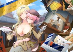 Rule 34 | 1boy, 2girls, ahoge, beret, bikini, bikini top only, black bikini, blonde hair, blurry, blurry background, breasts, brown jacket, character request, collarbone, girls&#039; frontline, girls&#039; frontline neural cloud, gloves, grey hairband, hairband, hat, headphones, holding, holding spoon, holding tray, hug, hug from behind, id card, jacket, large breasts, long hair, long sleeves, looking at another, medium hair, mole, mole on breast, mole under eye, multicolored hair, multiple girls, nail polish, one eye closed, open clothes, open jacket, open mouth, pink hair, pink nails, purple eyes, smile, spoon, standing, streaked hair, swimsuit, teeth, thatob, tray, upper teeth only, white gloves