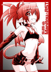 Rule 34 | 1girl, bat wings, bracelet, collar, covered erect nipples, cowboy shot, demon girl, demon tail, disgaea, earrings, elbow gloves, etna (disgaea), eyes visible through hair, flat chest, gloves, grin, jewelry, microskirt, midriff, monochrome, nakajima rei, panties, pantyshot, pointy ears, red theme, short twintails, skirt, smile, solo, tail, twintails, underwear, upskirt, wings