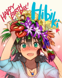Rule 34 | 1girl, andou shuki, black hair, blush, character name, earrings, fang, flower, ganaha hibiki, green eyes, hair flower, hair ornament, hamster, hamuzou, happy birthday, highres, idolmaster, idolmaster (classic), jewelry, long hair, looking at viewer, nose blush, open mouth, sketch, smile, solo, sunflower, sunglasses