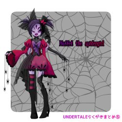Rule 34 | 1girl, arthropod girl, boots, bow, colored skin, elbow gloves, extra arms, extra eyes, gloves, goth fashion, gothic fashion, gothic lolita, hat, high heel boots, high heels, highres, insect girl, lolita fashion, mini hat, mini top hat, muffet, purple hair, purple skin, solo, spider girl, thighhighs, top hat, twintails, undertale