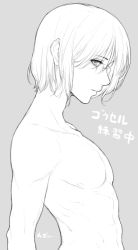 Rule 34 | 10s, 1boy, expressionless, gamigamimissile, glasses, gowther, grey background, greyscale, looking at viewer, male focus, monochrome, muscular, nanatsu no taizai, nude, short hair, simple background, sketch, solo, standing, translation request