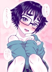 1girl absurdres black-framed_eyewear black_eyes black_hair blush collarbone commentary confession covering_chest covering_privates floral_background green_sweater highres jimiko knees_up looking_at_viewer messy_hair open_mouth original oversized_clothes pov rose_background short_hair shorts smile solo sweater tatsubon thick_eyebrows translated