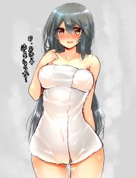 Rule 34 | 10s, 1girl, bare shoulders, black hair, blush, breasts, brown eyes, covered erect nipples, covered navel, gradient background, hair ornament, hairclip, haruna (kancolle), highres, kantai collection, long hair, looking at viewer, naked towel, open mouth, smile, solo, towel, tsukui kachou, wet