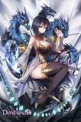 Rule 34 | 1girl, black footwear, black hair, blue eyes, boots, bracelet, breasts, closed mouth, copyright name, detached sleeves, devil maker, fantasy, full body, hair between eyes, jewelry, large breasts, long sleeves, looking at viewer, short hair, sila (carpen), solo, thigh boots, thighhighs, white sleeves