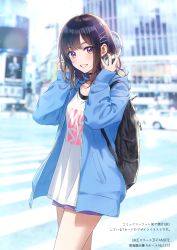 Rule 34 | 1girl, absurdres, backpack, bag, black hair, blue jacket, blurry, blurry background, breasts, building, car, choker, cityscape, collarbone, cowboy shot, day, depth of field, grin, hair ornament, hairclip, hands up, headphones, highres, holding, jacket, long hair, long sleeves, looking at viewer, morikura en, motor vehicle, multicolored nails, nail polish, open clothes, open jacket, original, pink eyes, purple shorts, scan, shirt, short shorts, shorts, sidelocks, small breasts, smile, solo, standing, urban, white shirt