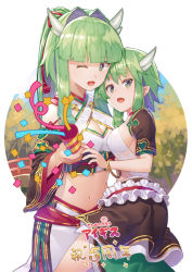 Rule 34 | 2girls, ;d, bangle, bare shoulders, bracelet, breasts, cleavage, commentary request, confetti, criss-cross halter, crop top, detached sleeves, fang, frills, from side, green eyes, green hair, hair intakes, hair ornament, halterneck, halterneck, holding, horns, jewelry, kibanda gohan, long hair, looking at viewer, medium breasts, midriff, multiple girls, navel, one eye closed, open mouth, party popper, ponytail, ribbon, sennen sensou aigis, short sleeves, sidelocks, smile, standing, stomach, white background, wide sleeves