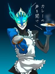 Rule 34 | 10s, 1boy, apron, blue eyes, blue fire, curry, fire, food, glowing, glowing eyes, gradient background, ladle, lips, lunatic (tiger &amp; bunny), male focus, mask, matsukazezuki, puffy sleeves, solo, superhero costume, tiger &amp; bunny, translated, yuri petrov