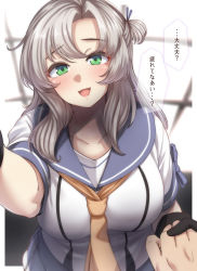Rule 34 | 1boy, 1girl, black gloves, blue sailor collar, blue skirt, blush, breasts, gloves, green eyes, grey hair, highres, holding hands, kantai collection, kinugasa (kancolle), kinugasa kai ni (kancolle), konoshige (ryuun), large breasts, long hair, looking at viewer, one side up, open mouth, pov, sailor collar, school uniform, serafuku, short sleeves, skirt, smile, speech bubble, translation request, upper body, yellow neckwear