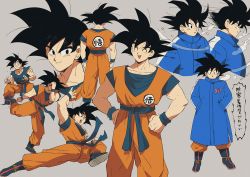 Rule 34 | 6+boys, :d, :o, puff of air, ^ ^, aoki (fumomo), black eyes, black hair, blue coat, blue shirt, boots, close-up, closed eyes, clothes writing, coat, dougi, dragon ball, dragon ball super, dragon ball super broly, dragonball z, facing away, fighting stance, frown, full body, grey background, grin, hands in pockets, hands on own hips, happy, imminent kick, looking away, looking up, male focus, multiple boys, multiple persona, nervous, open mouth, profile, shirt, short hair, simple background, smile, son goku, spiked hair, spread legs, standing, sweatdrop, torn clothes, translation request, upper body, winter clothes, wristband