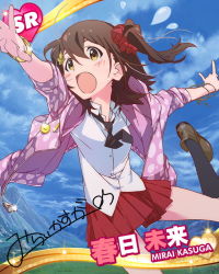Rule 34 | 10s, 1girl, :o, blush, bracelet, brown eyes, brown hair, character name, character signature, flying sweatdrops, hair ornament, hairclip, idolmaster, idolmaster million live!, jewelry, kasuga mirai, necktie, official art, one side up, open mouth, outstretched arms, scrunchie, signature, skirt, solo, spread arms, sweatdrop