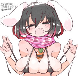 Rule 34 | 1girl, animal ears, areola slip, bikini, bikini pull, black hair, blush, breasts, carrot, clothes pull, fang, floppy ears, half-closed eyes, inaba tewi, large breasts, looking at viewer, massakasama, micro bikini, open mouth, pulling own clothes, rabbit ears, rabbit girl, short hair, simple background, skin fang, solo, swimsuit, touhou, translation request, upper body, white background